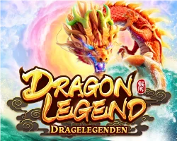 เกมส์แนะนำ