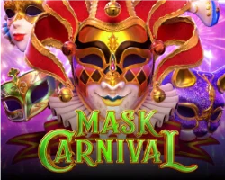 เกมส์แนะนำ