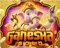 เกมส์แนะนำ