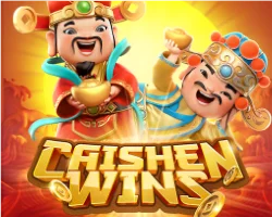 เกมส์แนะนำ
