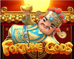 เกมส์แนะนำ