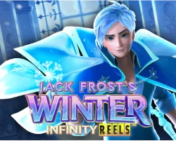 เกมส์แนะนำ